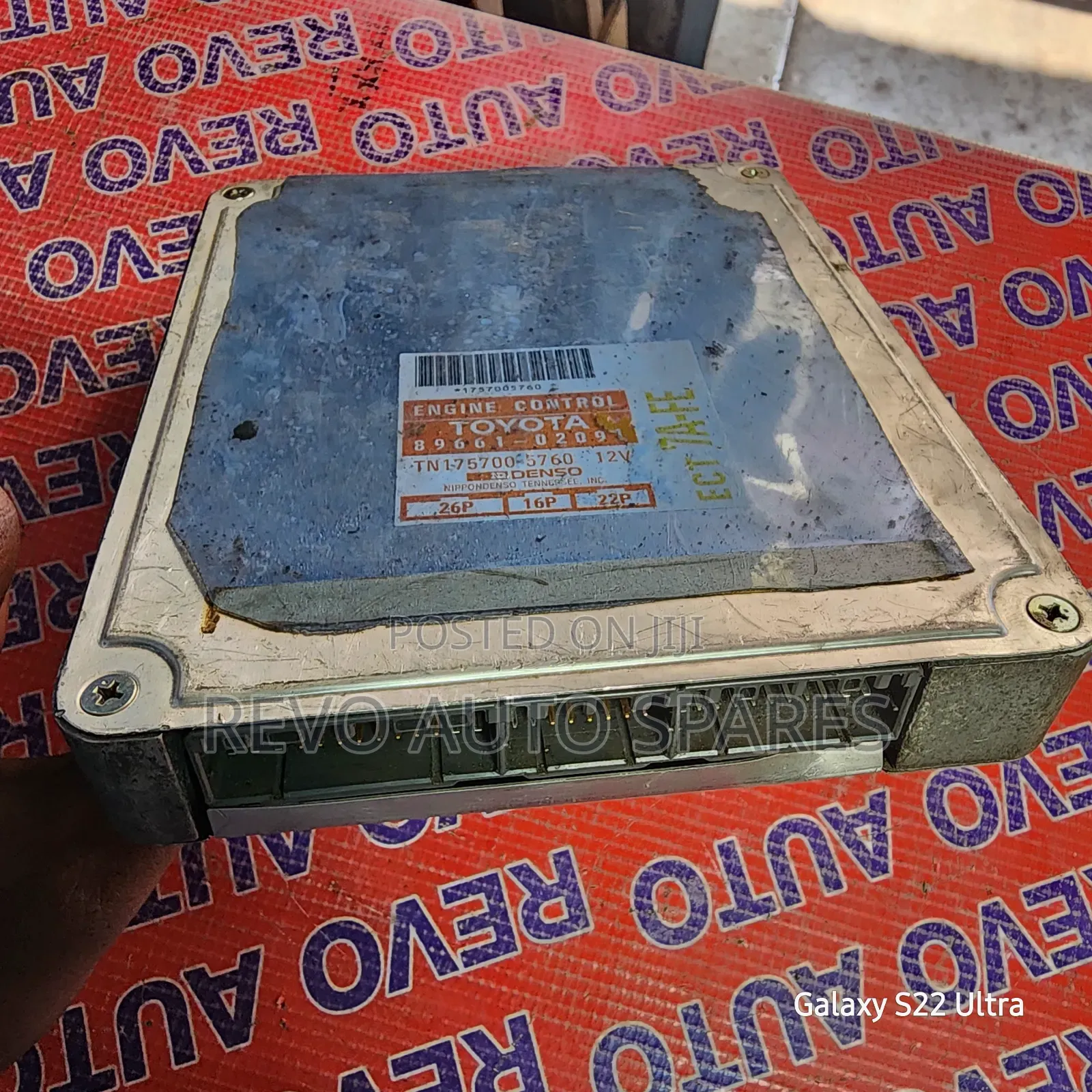 7a Egine Control Unit Ecu