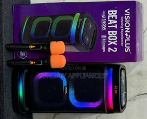 Vision Plus Beat Box 2 Portable Bluetooth Speaker - main view