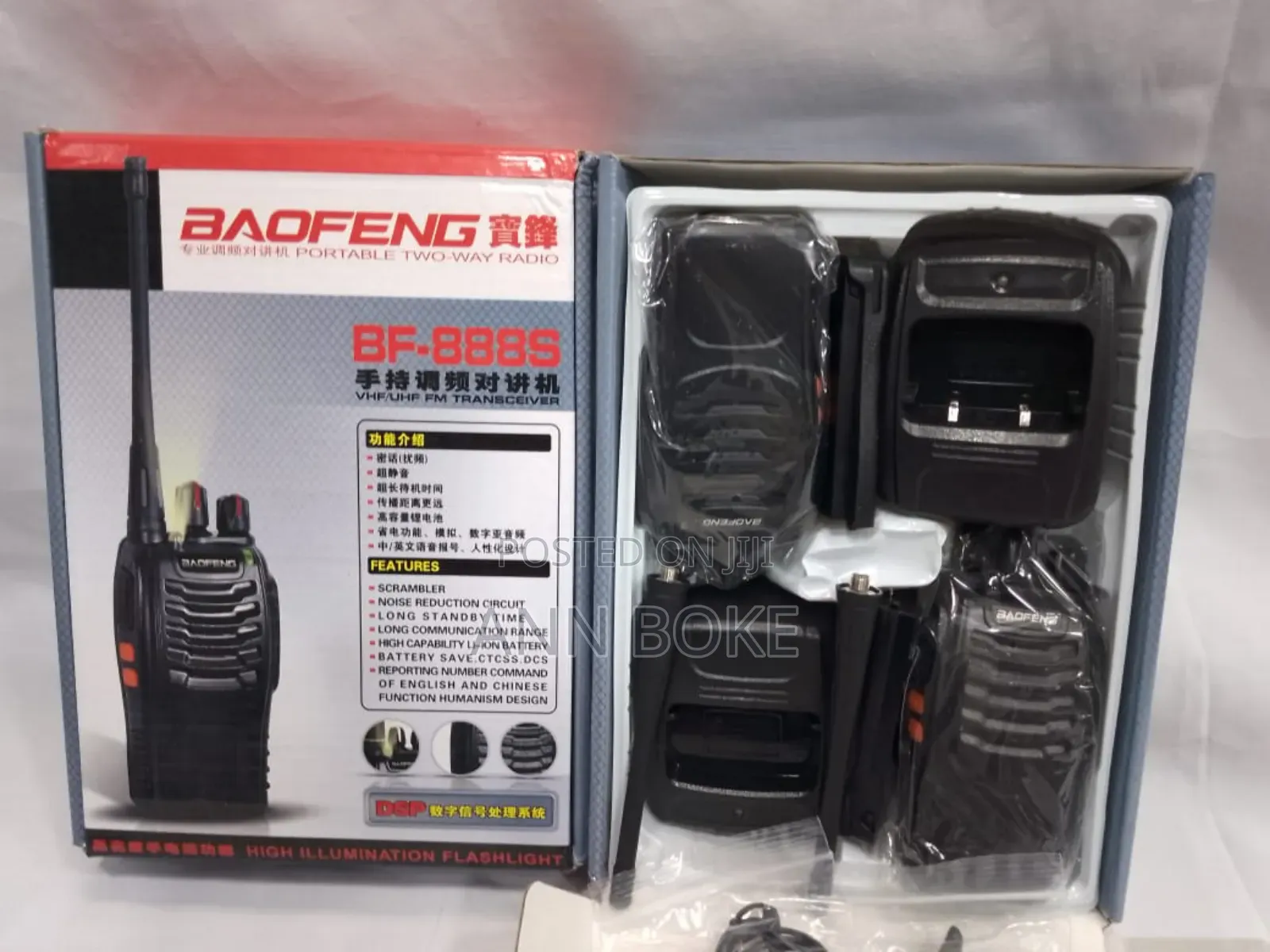 Mega Flash Sale Alert! Bf-888 Walkie Talkies 5km Range