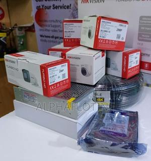 7 Cameras Channel CCTV Kit With 8channel DVR - thumbnail 2
