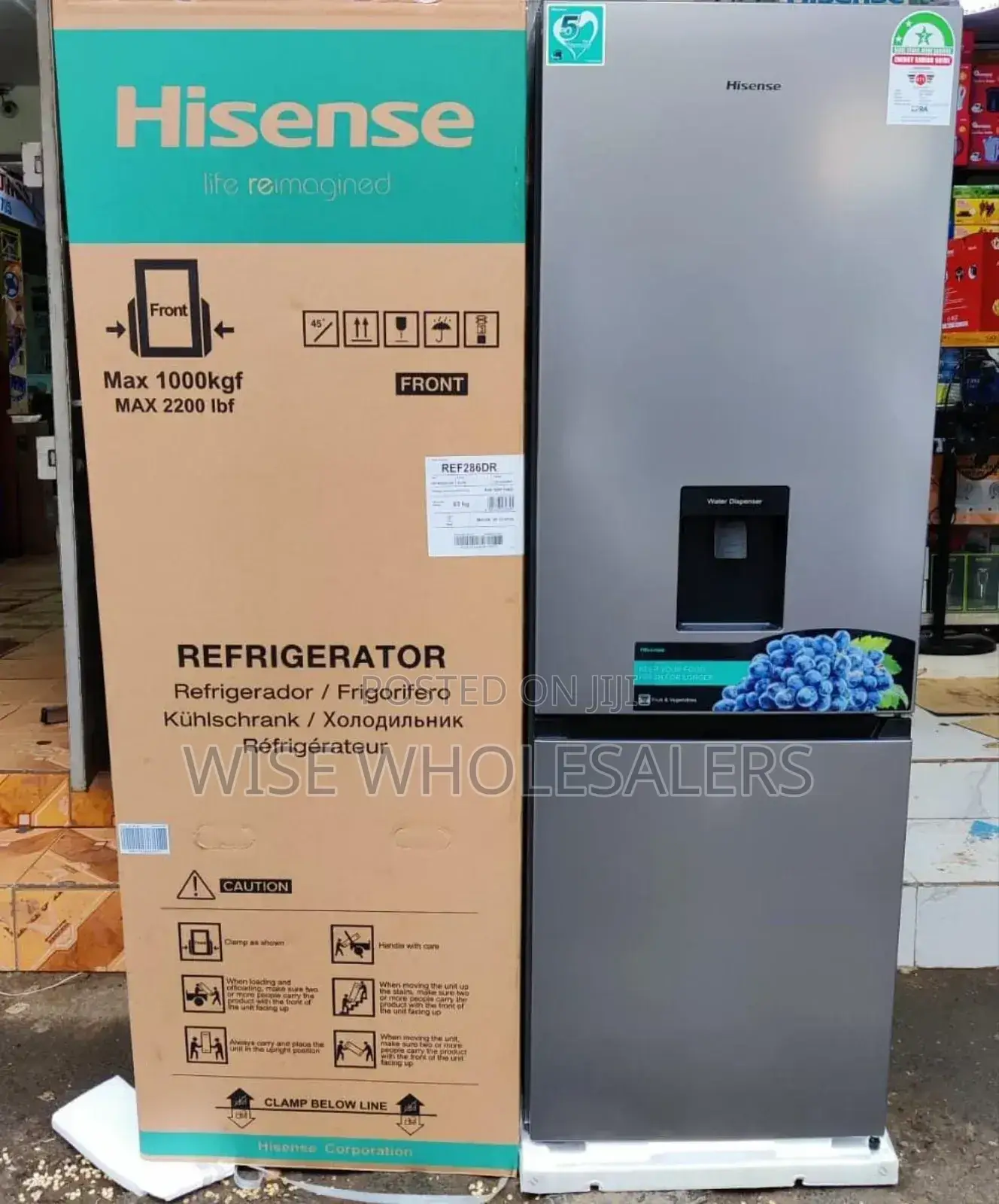 *Hisense Double Door Fridge With Dispenser 292lits No Frost