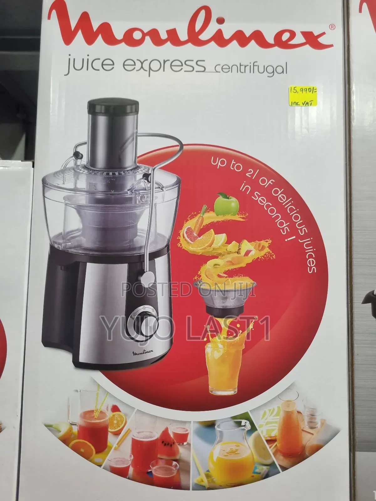 Moulinex Juice Express: Ju550