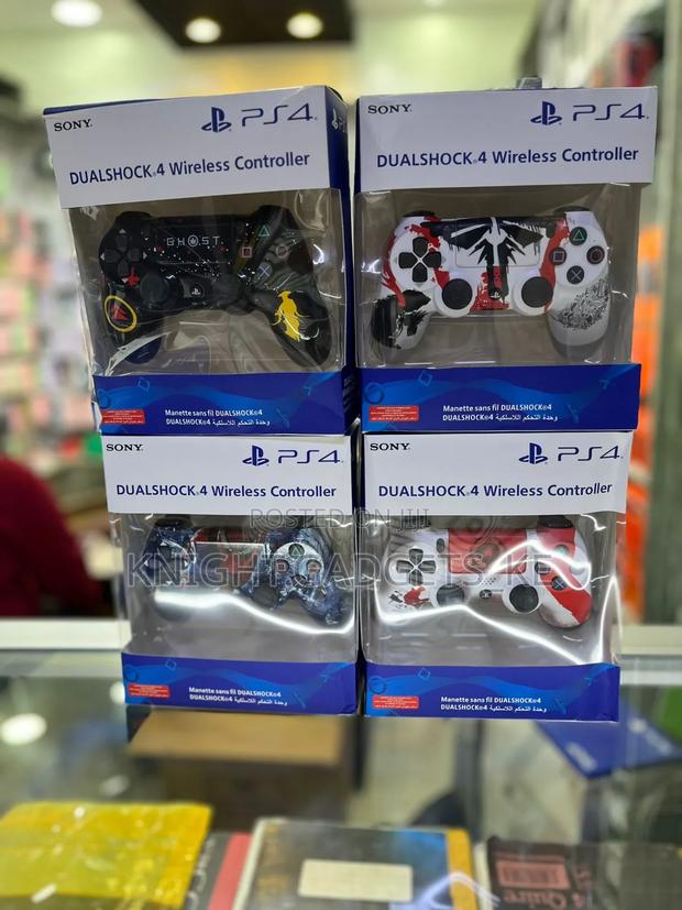 Playstation Four Controller!! - main view