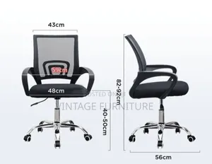 Office Chair E009