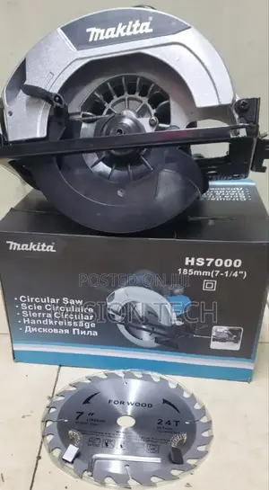 7′′ Makita Circular Saw*