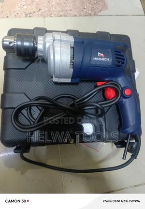 Electric Power Drill, 750 Watts - thumbnail 2