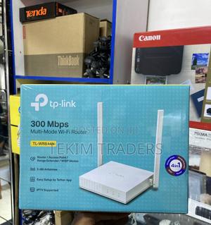 Tp-Link 300mbps Router for Fast Home Wi-Fi Access - main view