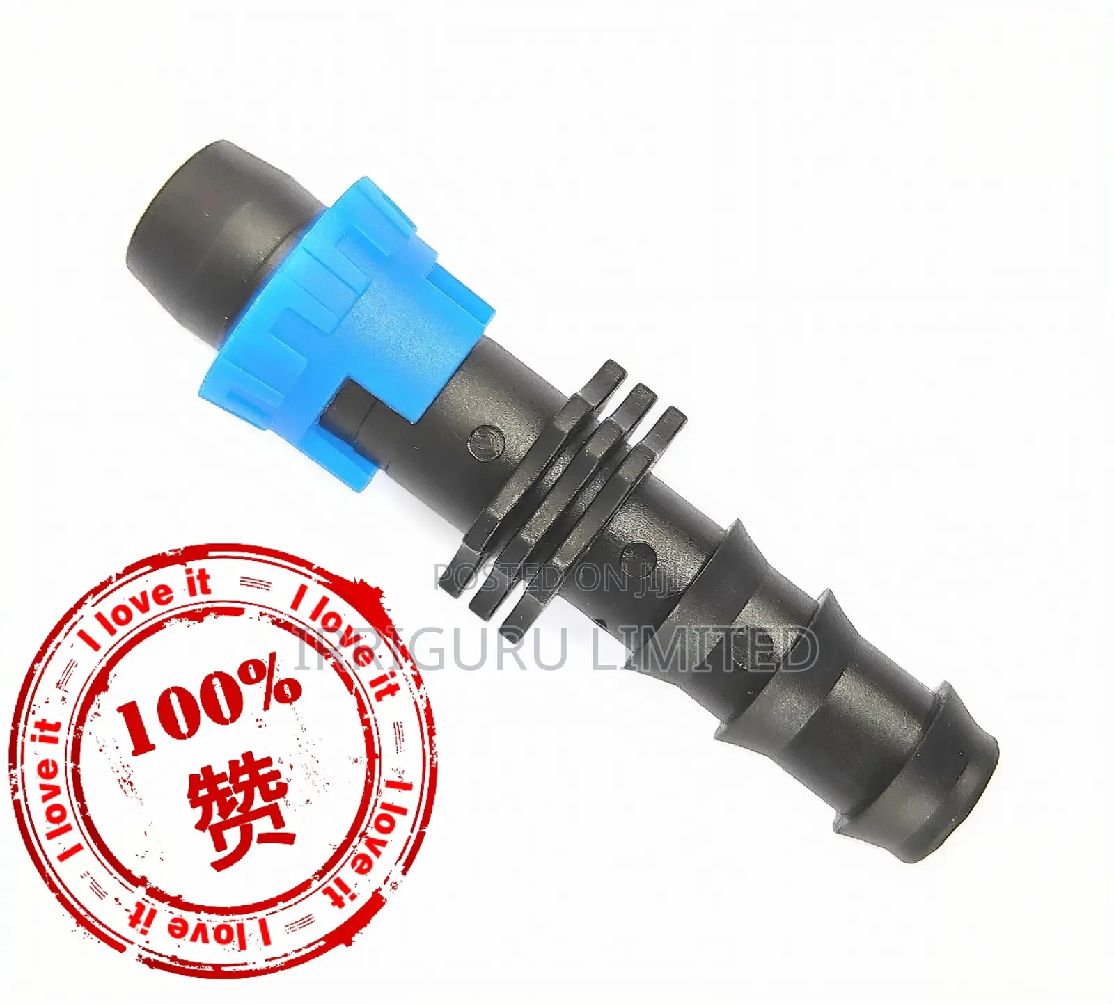 16mm Drip Takeoff