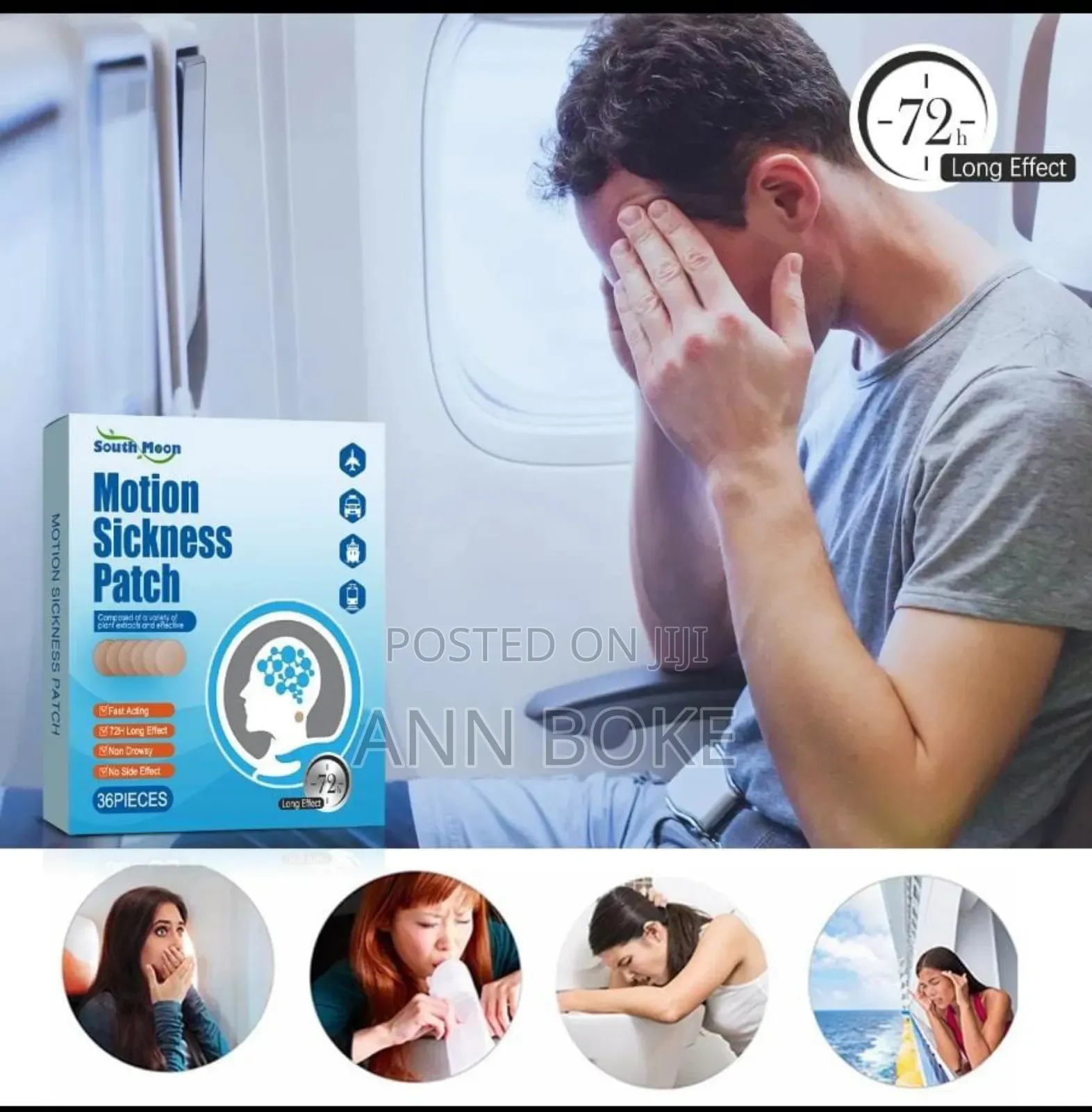 36 Piece Motion Sickness Patch