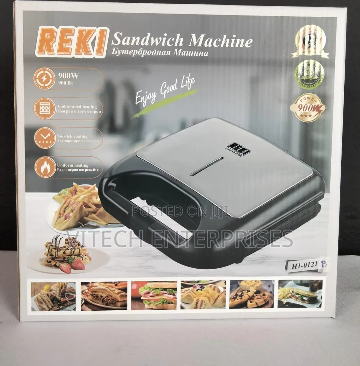 Reki Sandwich Maker,