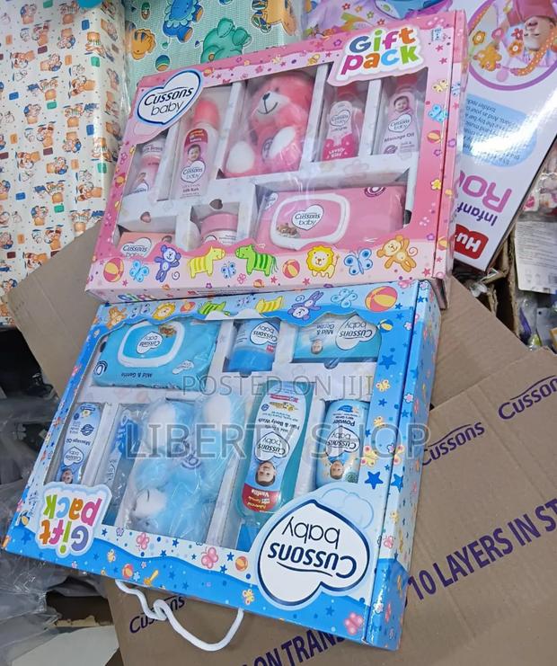 Baby Shower Gift Cussion Oil - main view