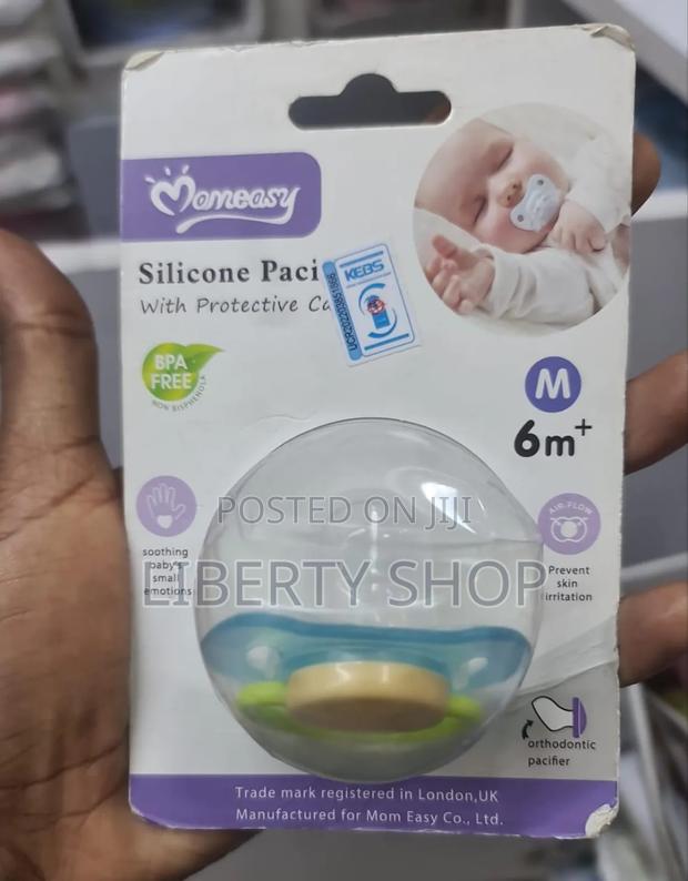 Pacifier 6 Months+ - main view