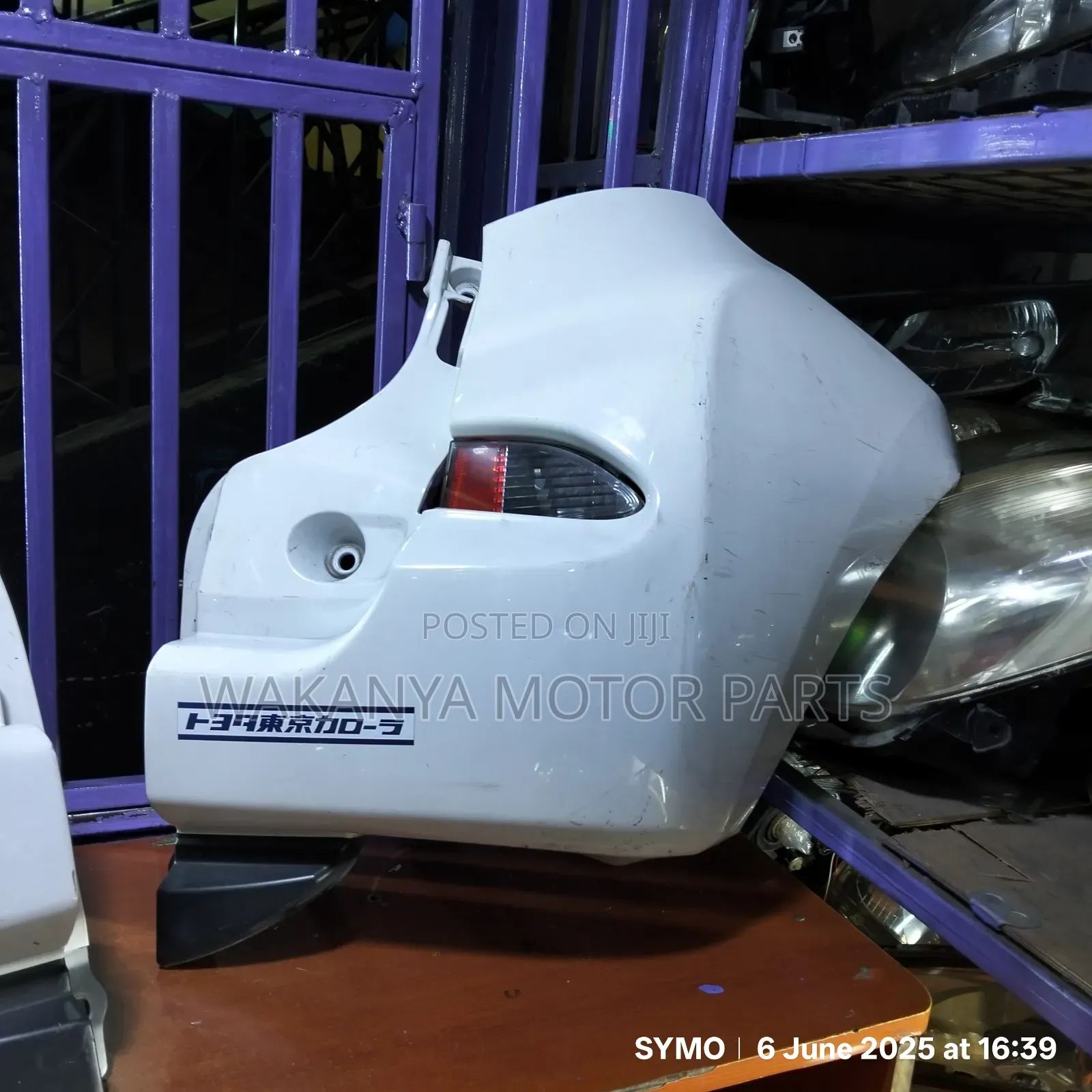 Toyota Ractis New Model 2015/2017 Rear  Bumper Cover