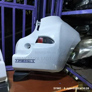 Toyota Ractis New Model 2015/2017 Rear  Bumper Cover