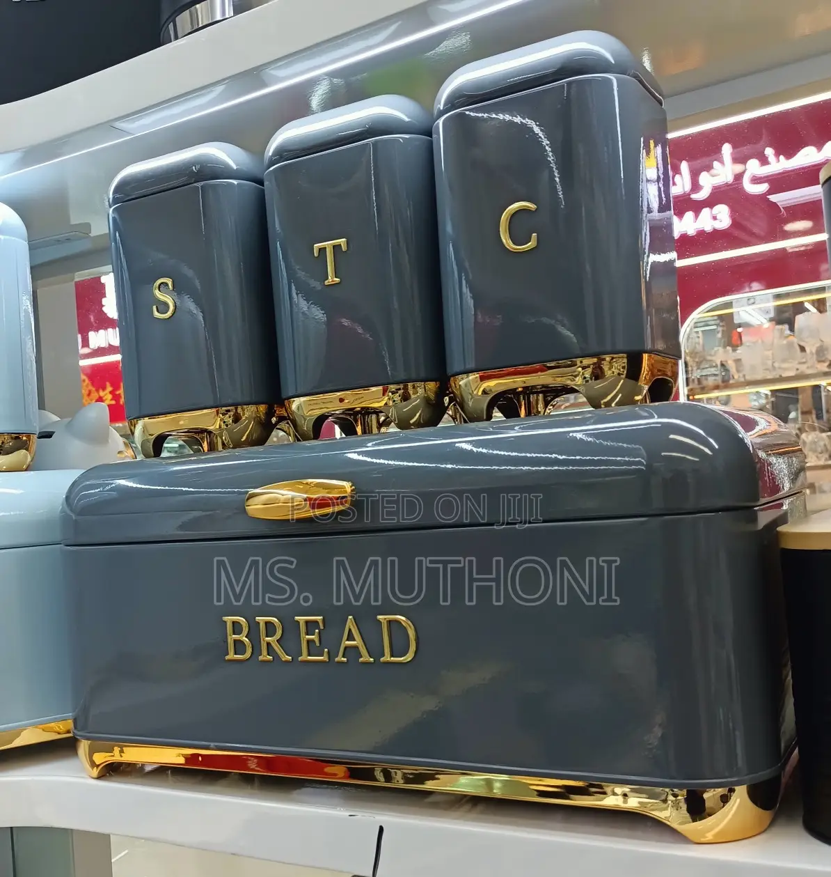 Bread Bin With Three Canister Set With Touch of Gold*