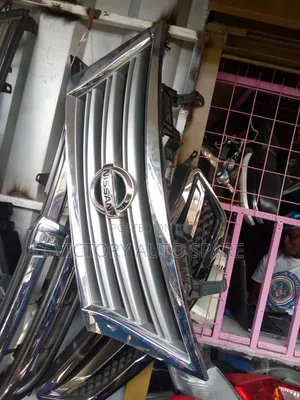 Sylphy Grill 2014/2015/2016