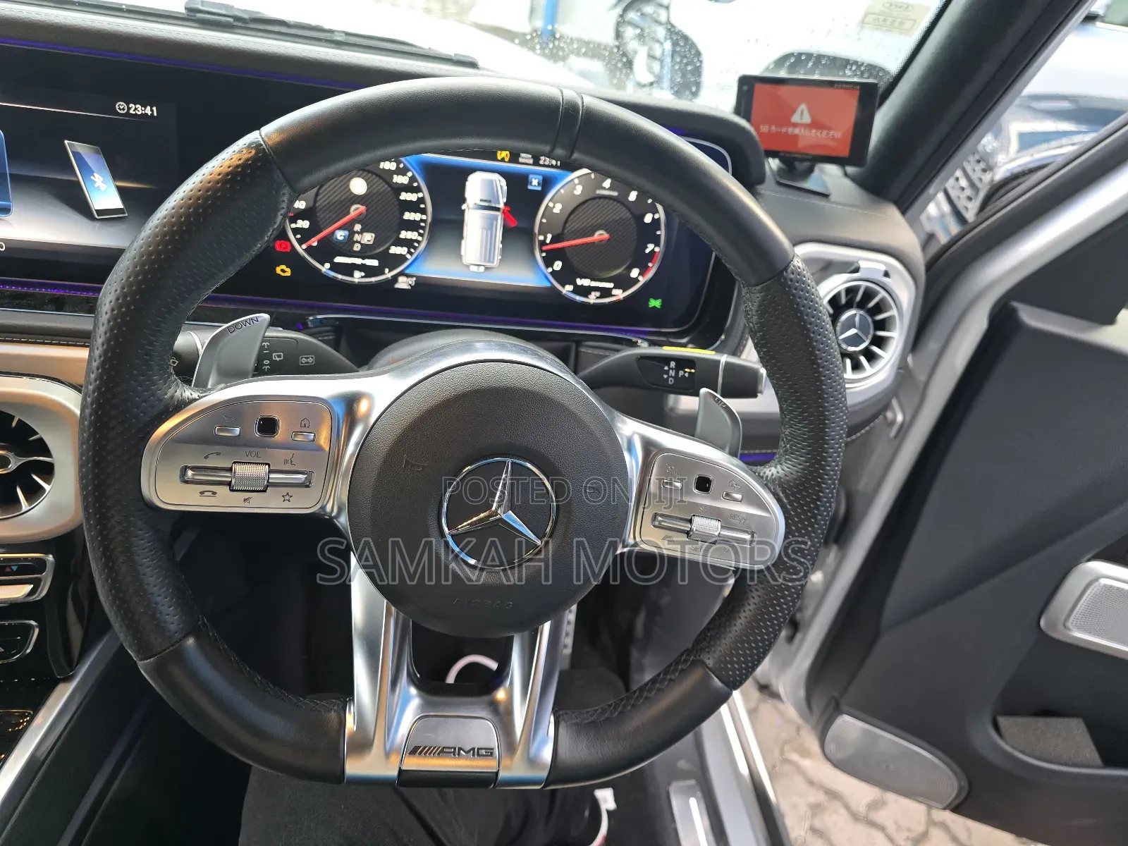 Mercedes-Benz G-Class 2023 Silver