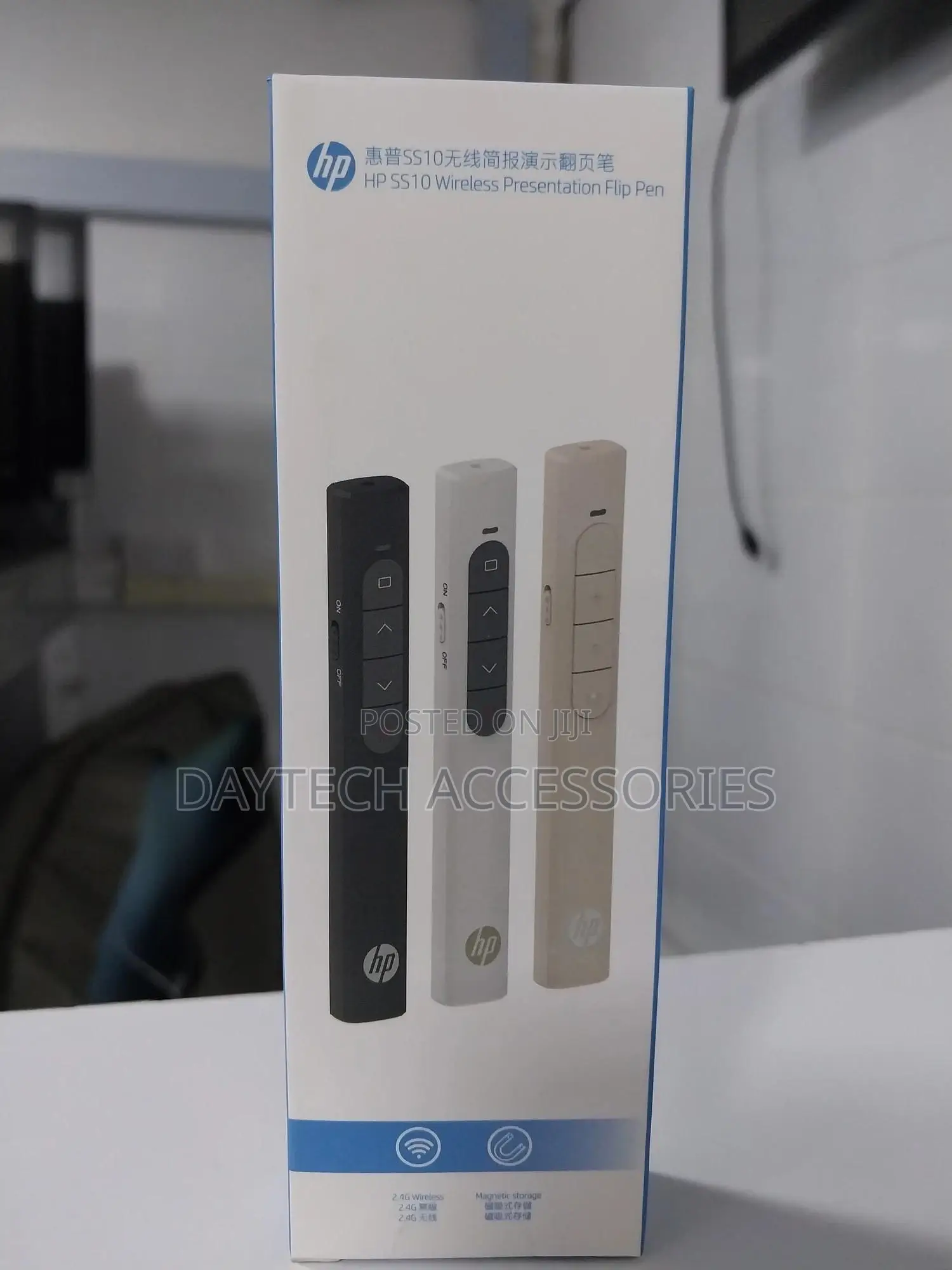 Hp Ss10 Wireless Presentation Flip Pen