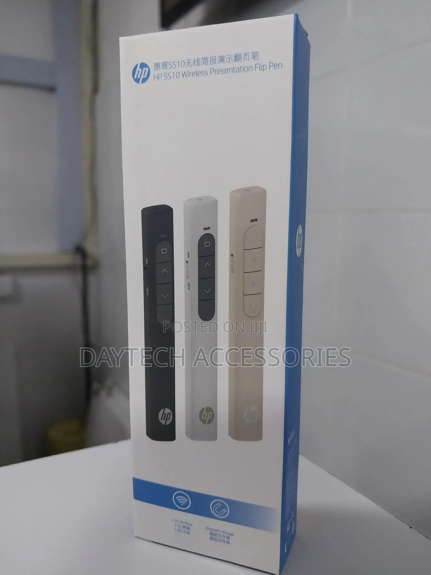 Hp Wireless Presenter Page Turning Pen 2.4ghz Laser Pen Ss10