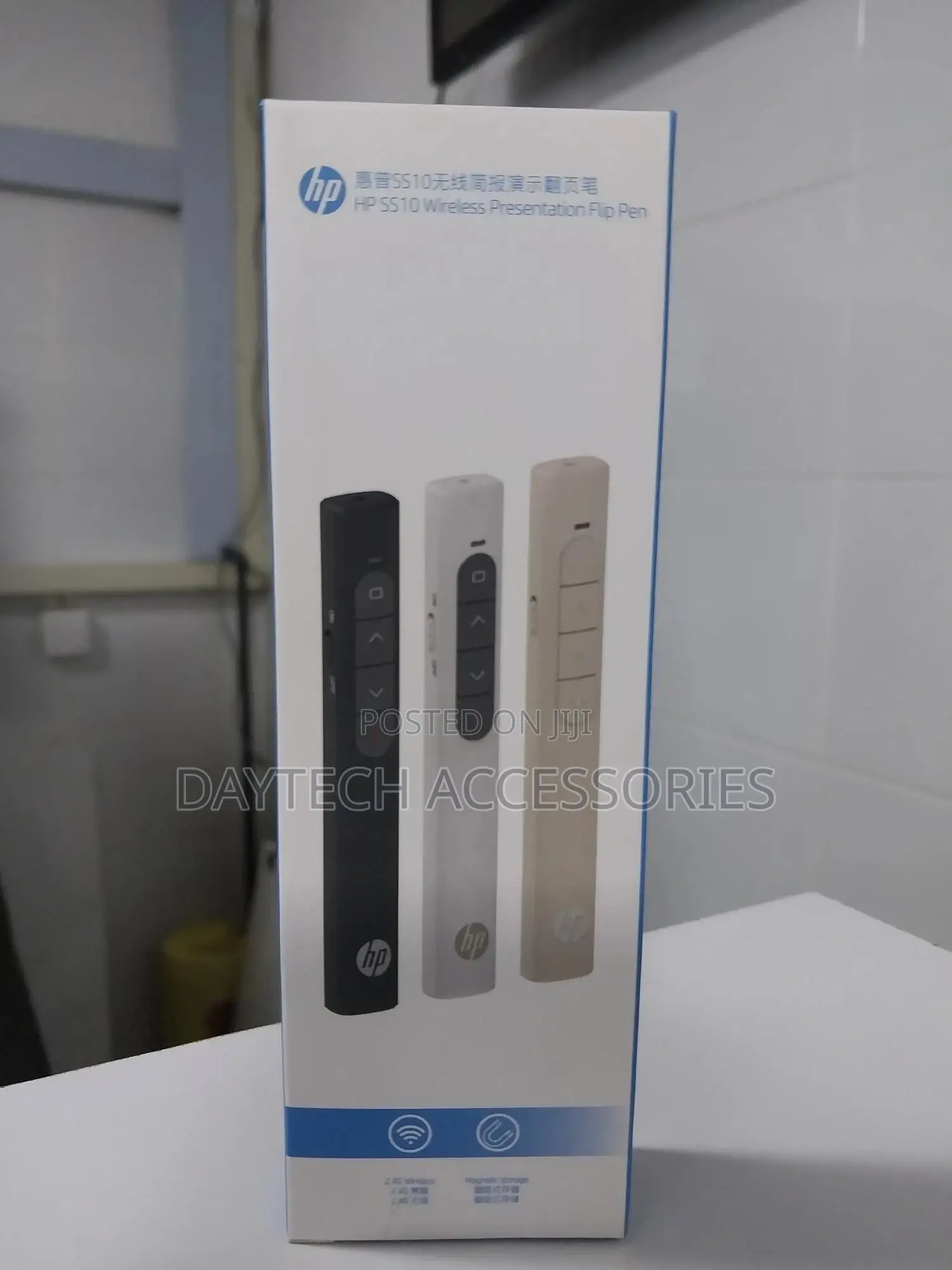 Hp Wireless Presenter Page Turning Pen 2.4ghz Laser Pen Ss10