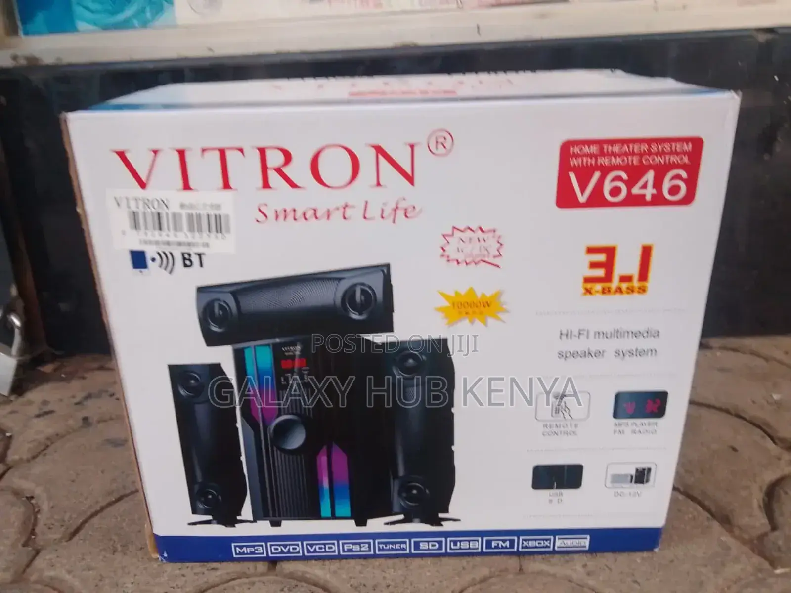 Vitron 3.1ch Sub Woofer