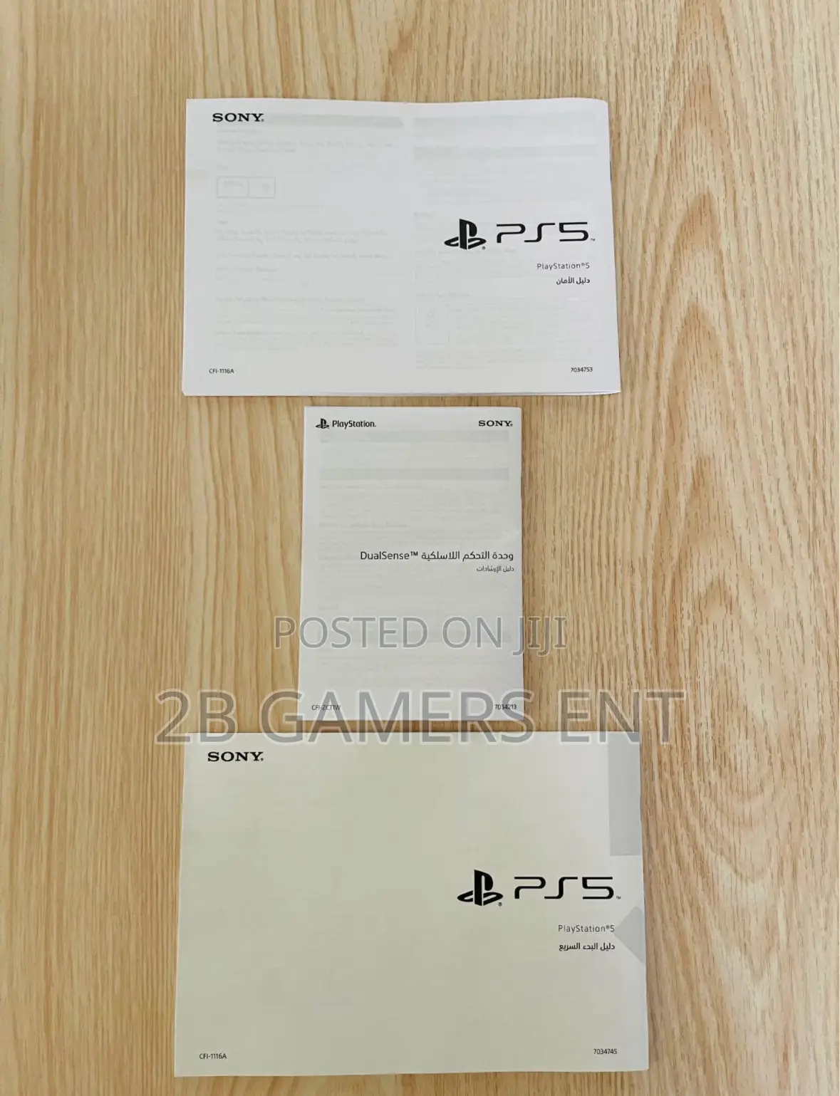 Pre Owned Ps5 Fat