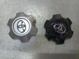 Prado 160 Wheel Cap