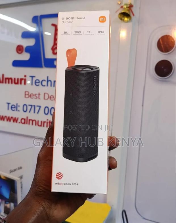 Xiaomi Portable Speaker 30 Watts - main view