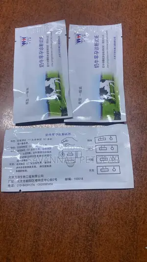 4 Pieces Pregnancy Test Strip for Testing Cattle Pregnancy