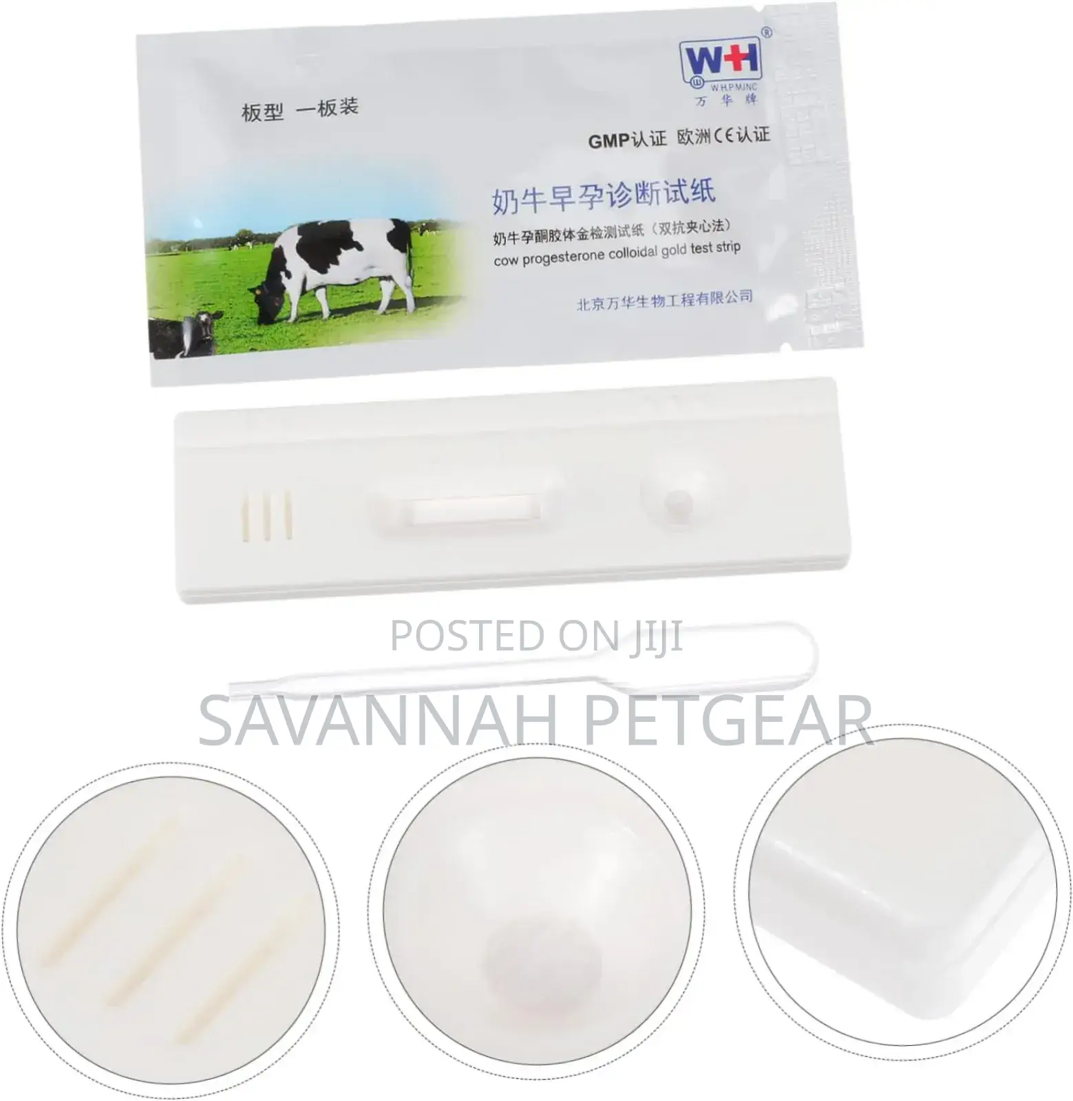 4 Pieces Pregnancy Test Strip for Testing Cattle Pregnancy