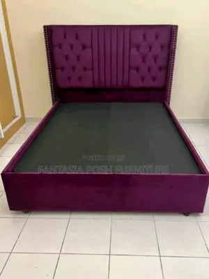 5x6 Plum Chester Bed - Free Delivery