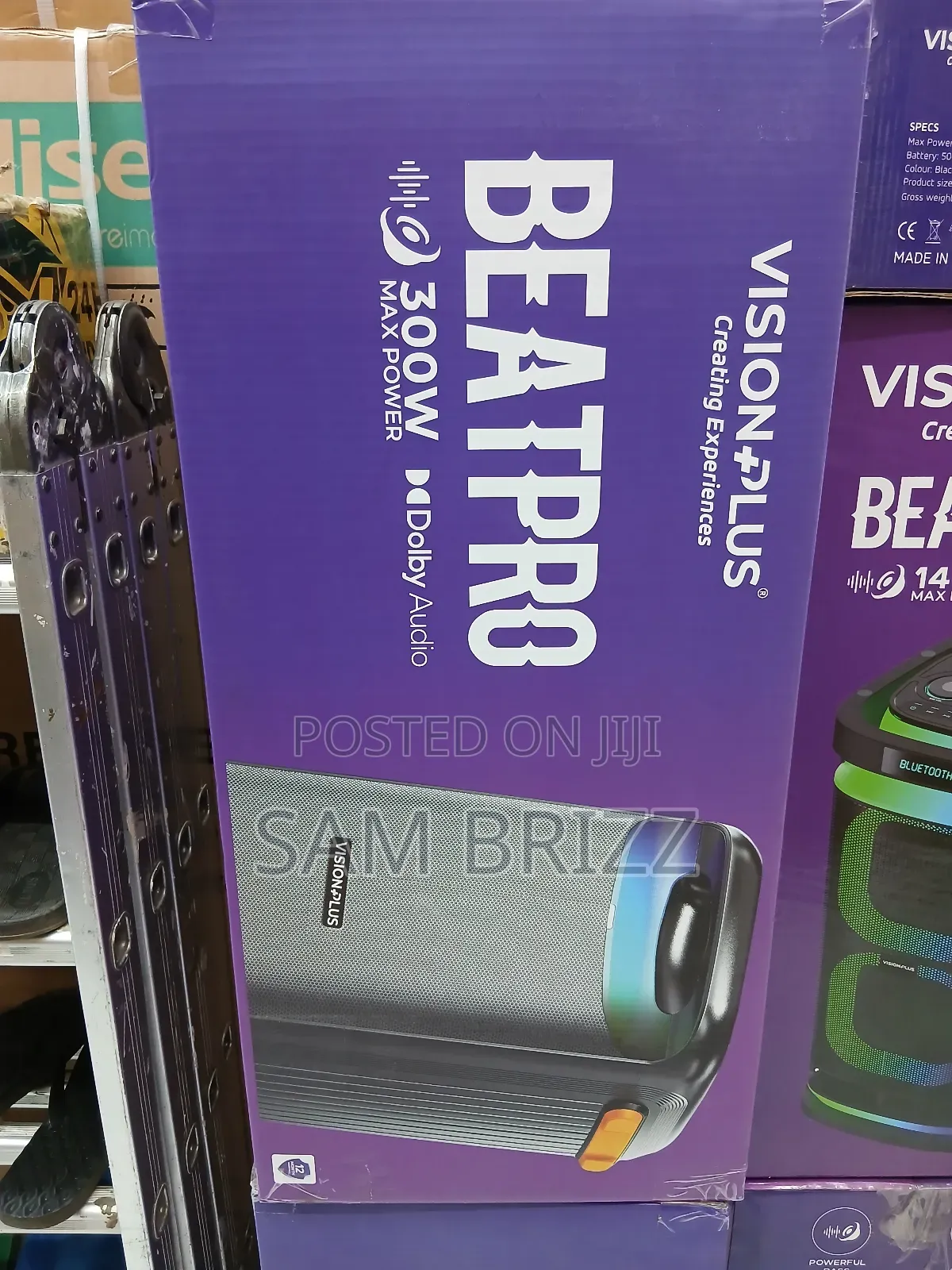 Visionplus Beatpro