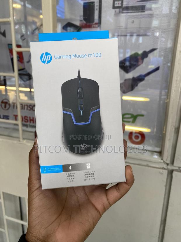 Hp Wired Mouse M100 - main view