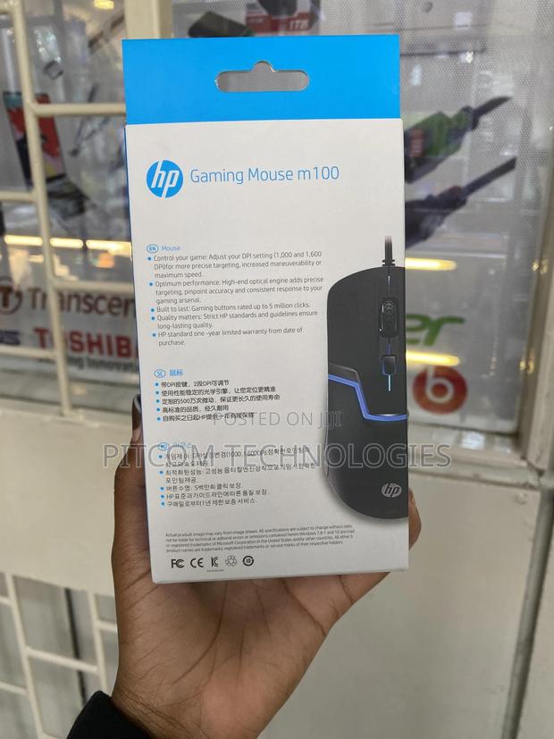 Hp Wired Mouse M100 - thumbnail 4