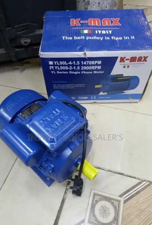 High Speed 2 Hp Electric Motor - thumbnail 2