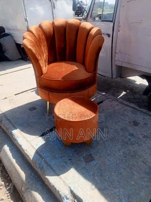 Solon / Spa Seat and Poof