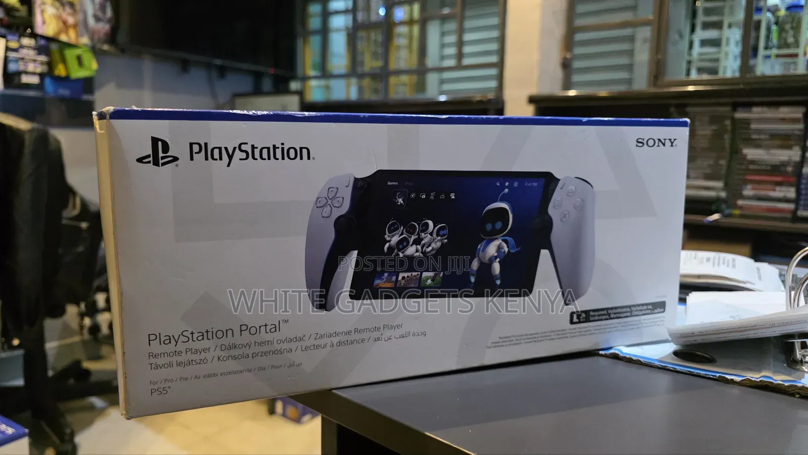Playstation Portal