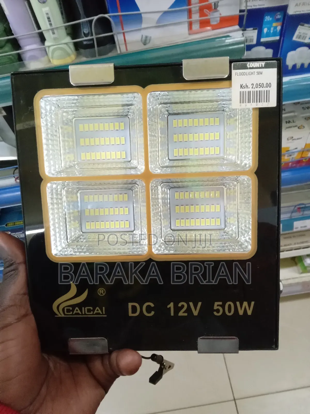 Security Lights