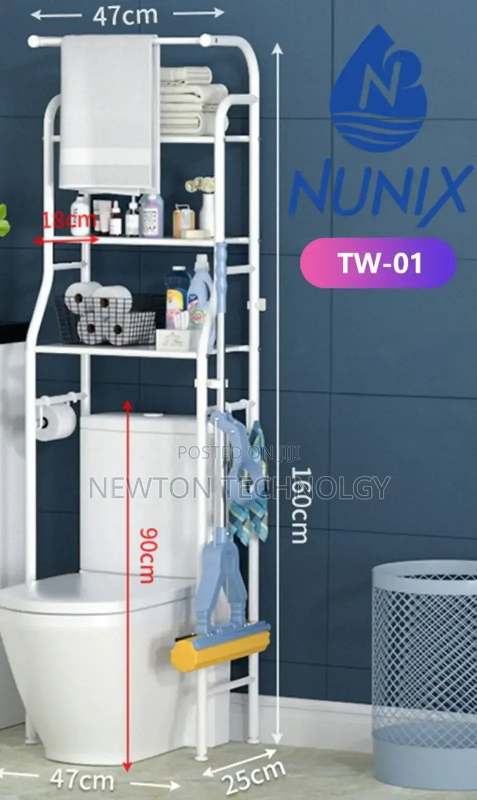 Nunix Toilet Organizer