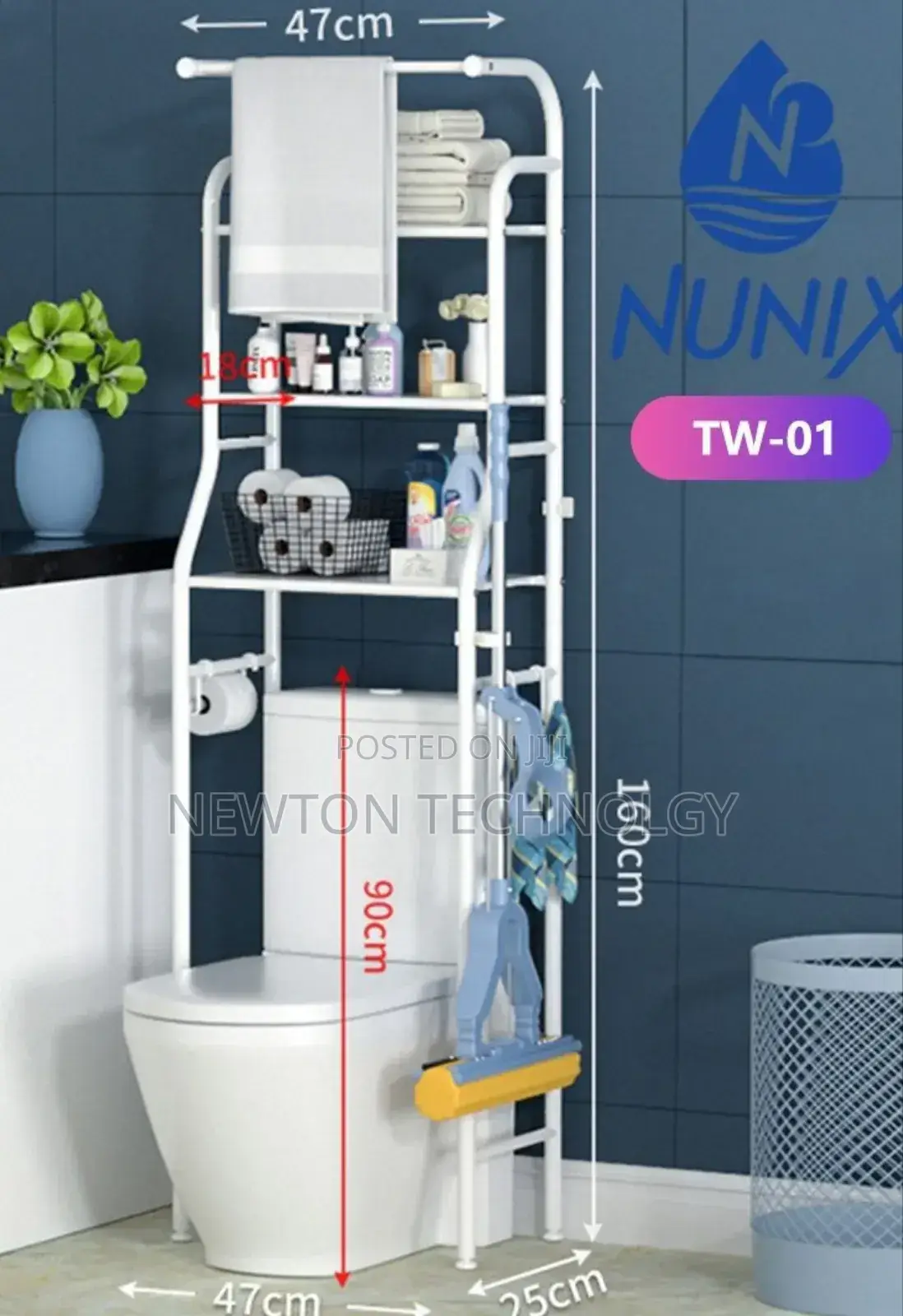 Toilet Rack