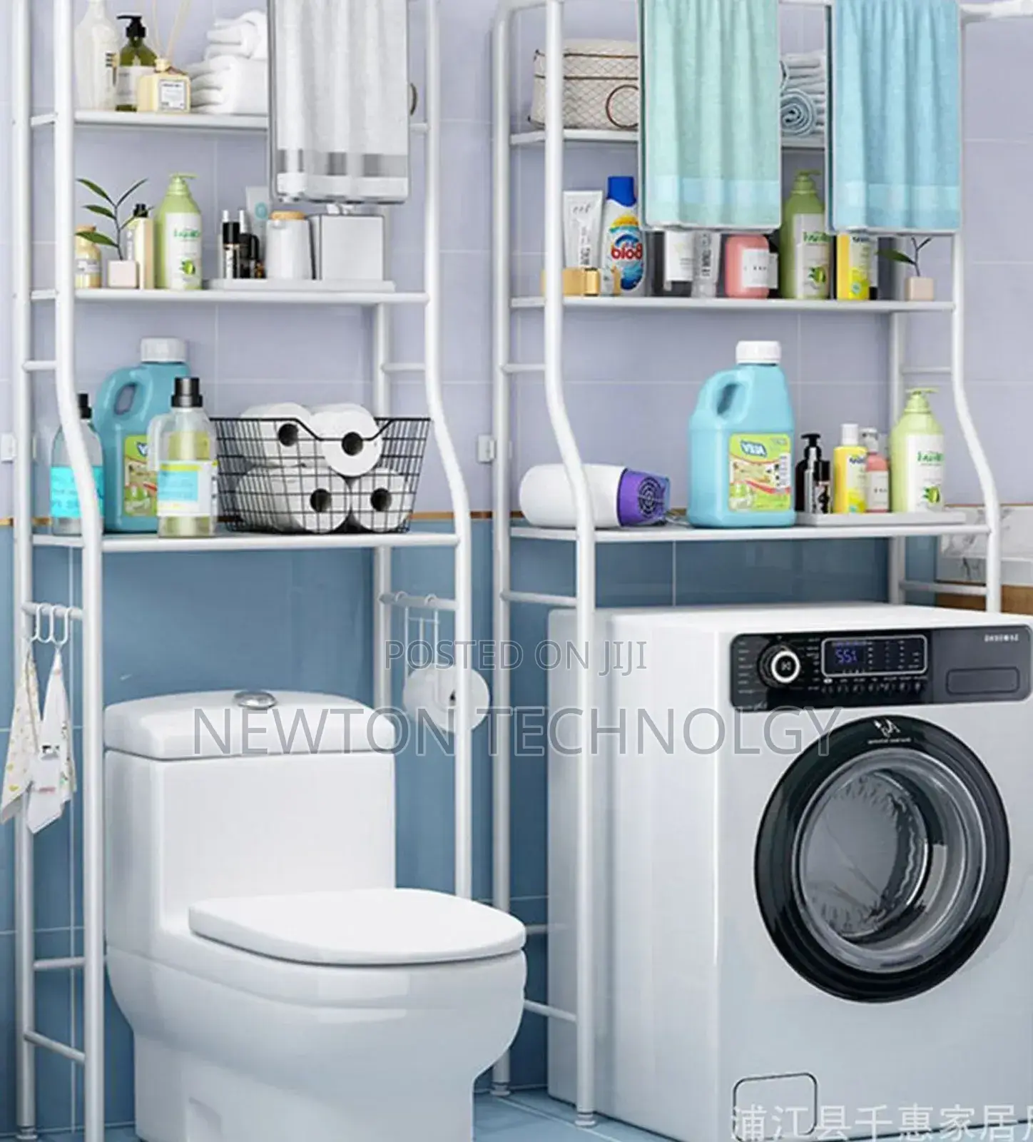 Toilet Washing Machine Rack