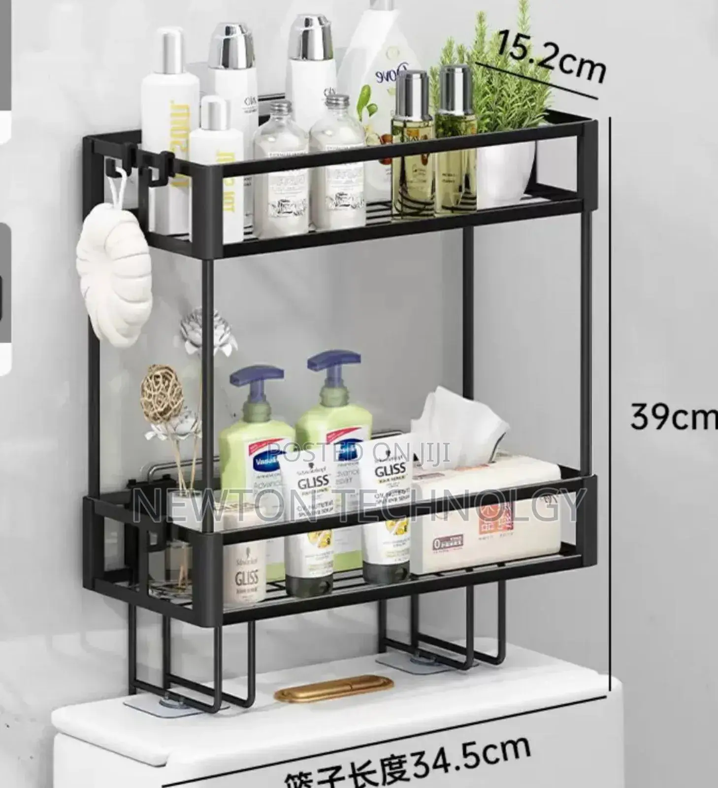 *2 Tier Space-Saving Over the Toilet
