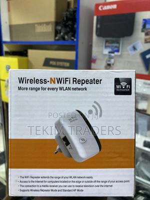 Wifi N Repeater - Get Seamless Internet - main view