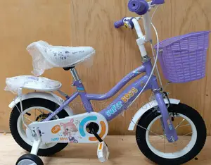 Almost New 12" Toddler Bike