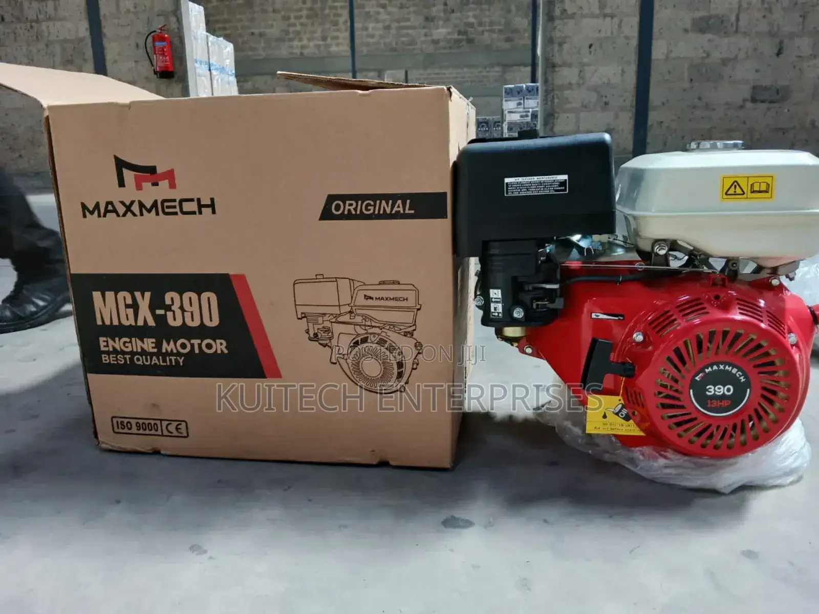 Engine Motor Machine/Maxmech Petro Engine Motor 7hp