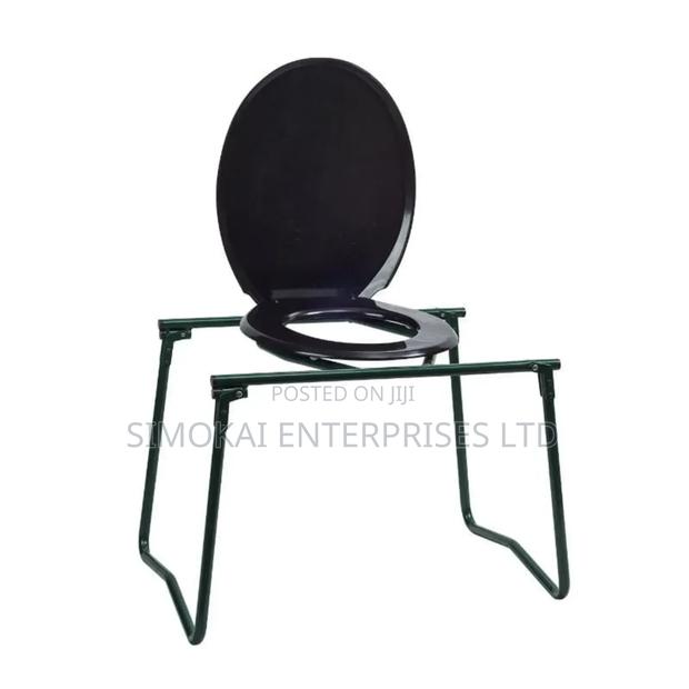 Campmor Field Toilet Chair - main view