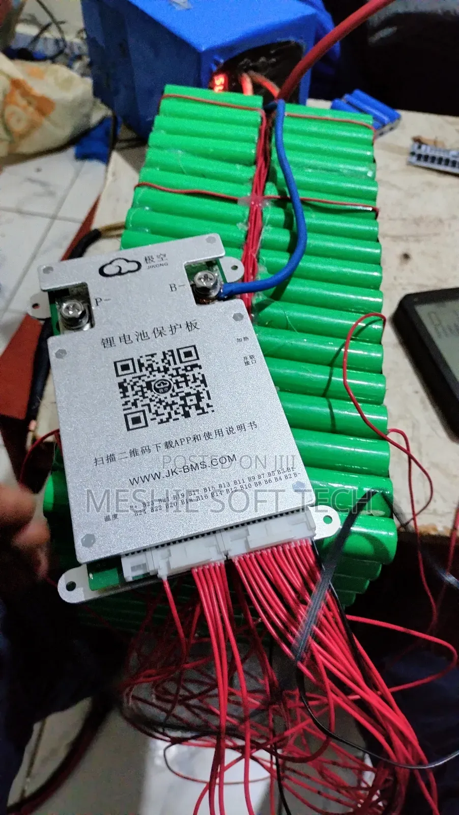 24 v 100ah Lithium Batery