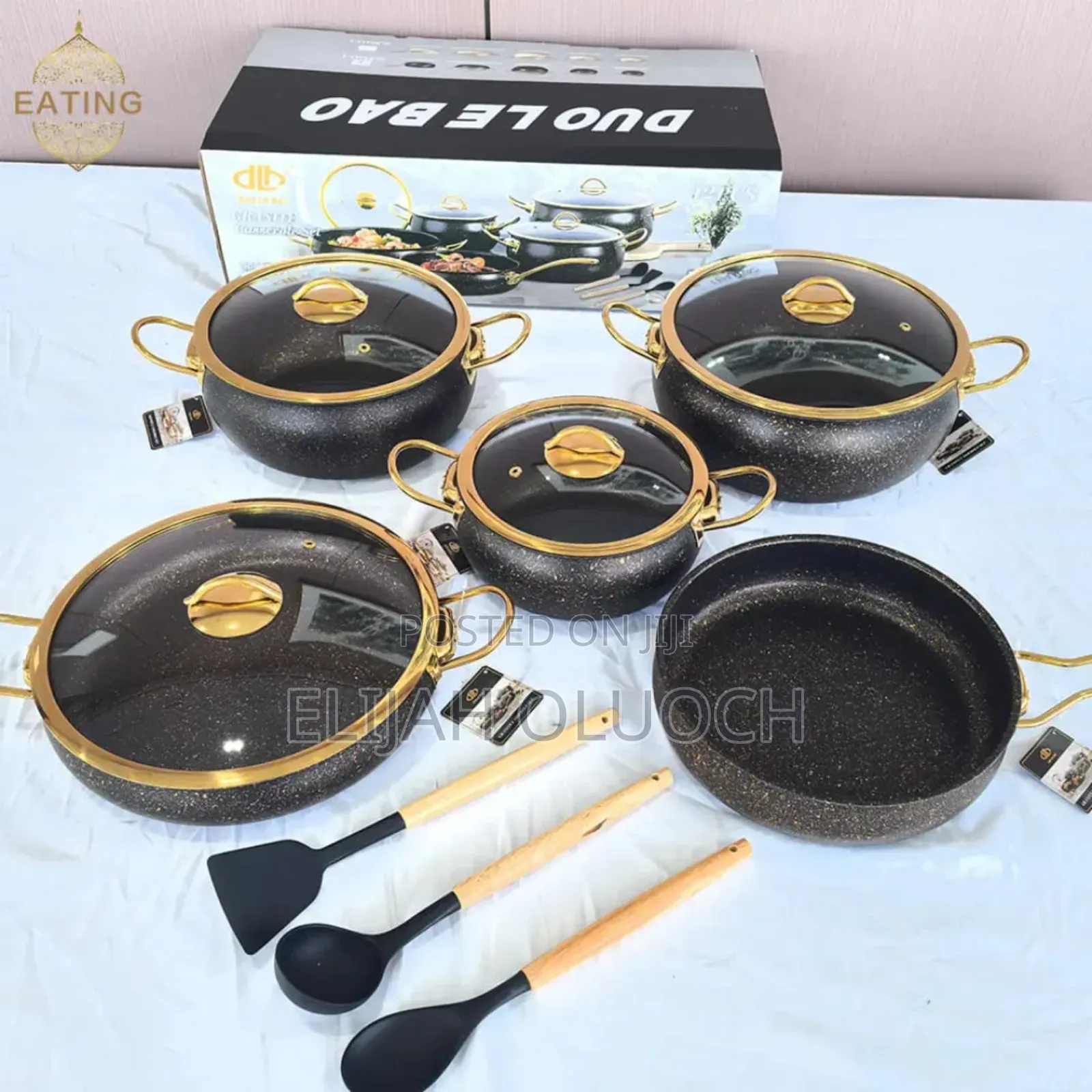 9pieces Granite Cookware Set