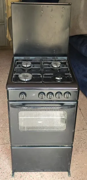 Cooker All Gas
