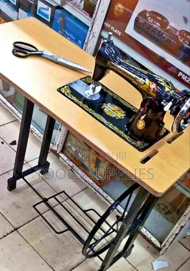 Complete Sewing Machine (Butterfly)